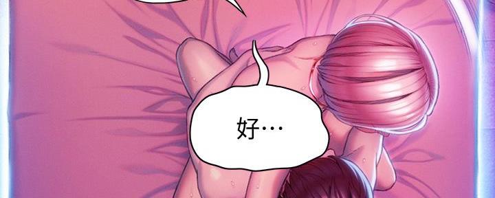 第36话85