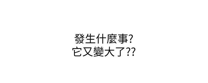 第35话88