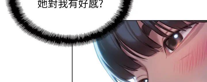 第28话7