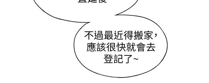 第30话18