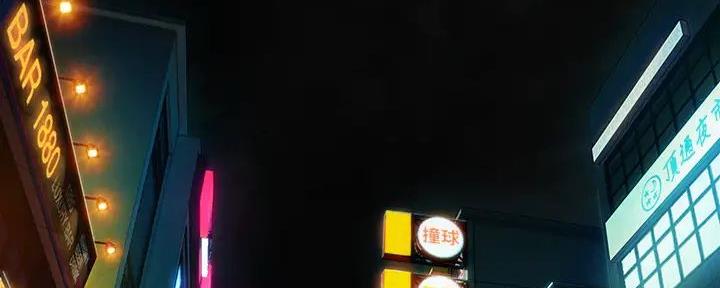 第31话4