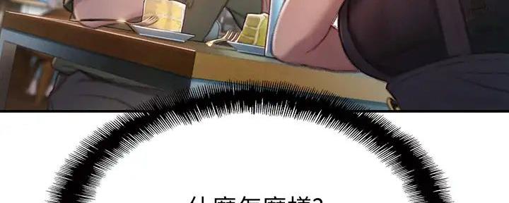 第28话60