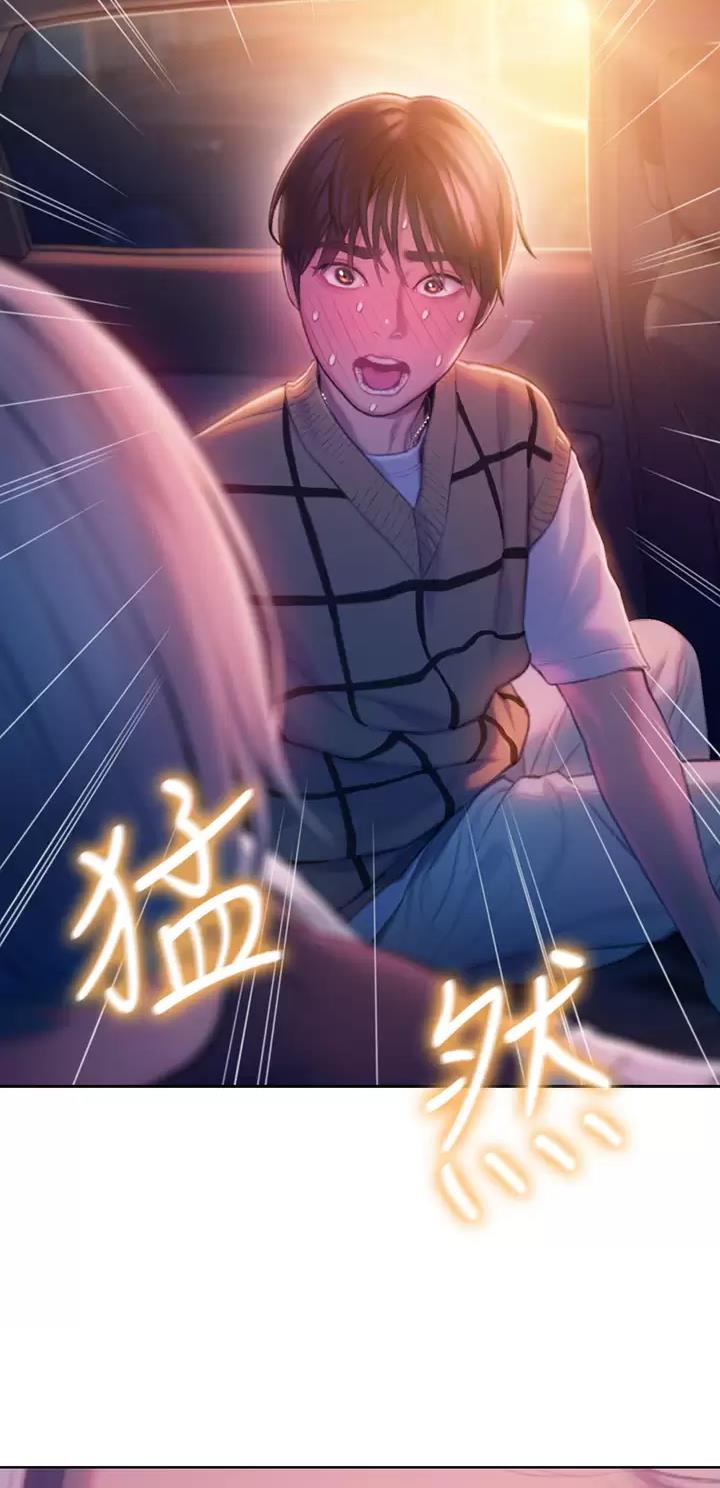 第51话12