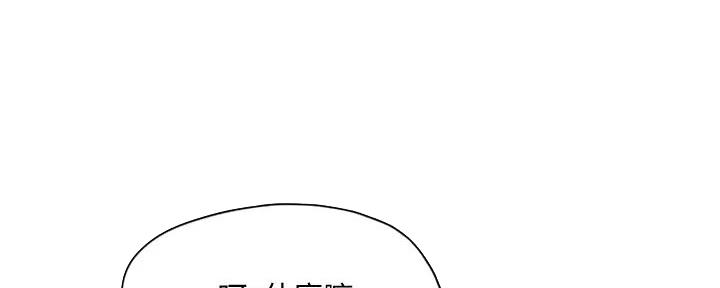 第38话39