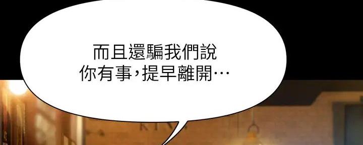 第31话62