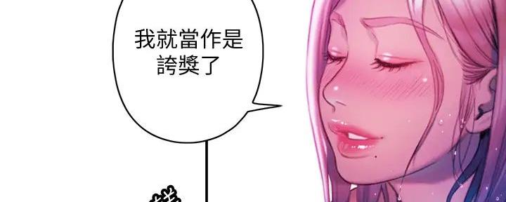 第38话83