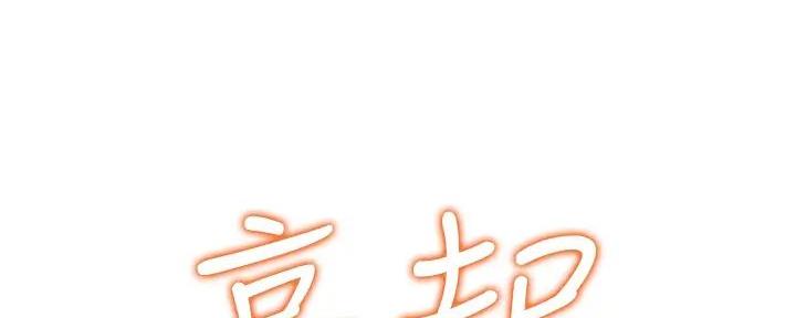 第32话39