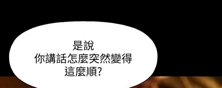 第31话107