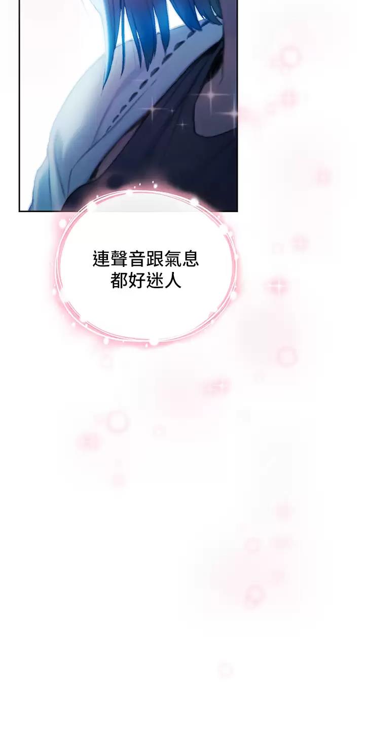 第47话27