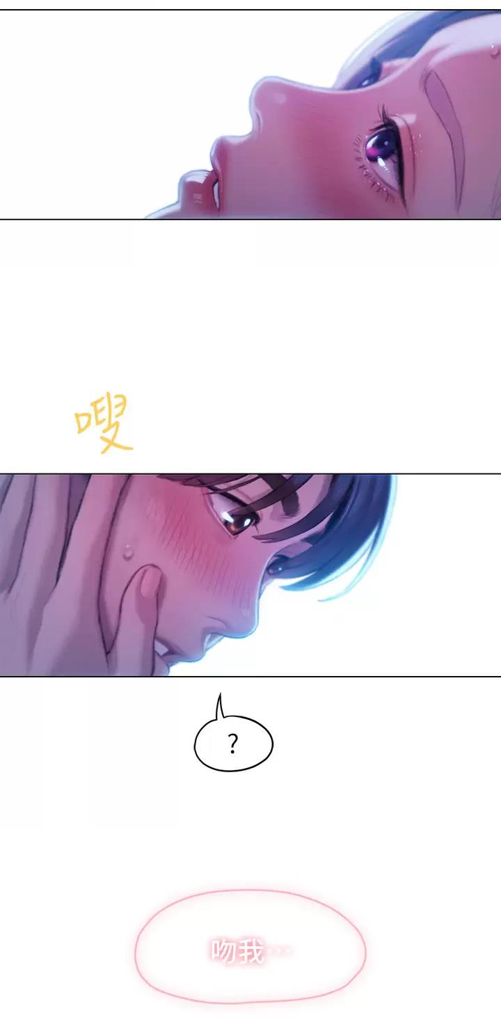 第50话28