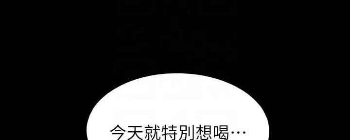 第31话46