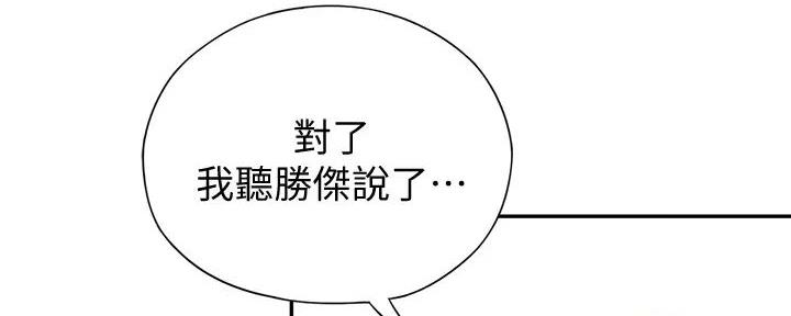 第30话71