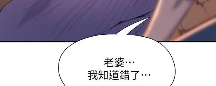 第43话39