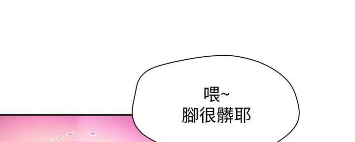 第35话119