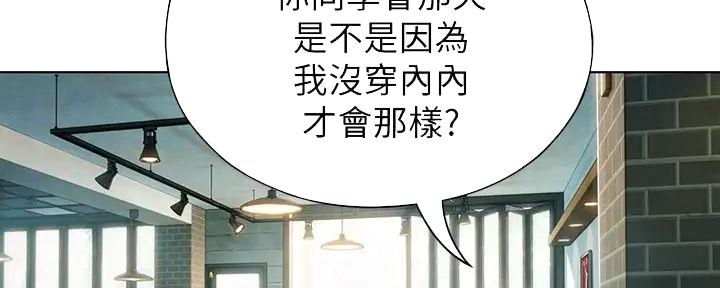 第29话30
