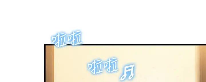 第43话111