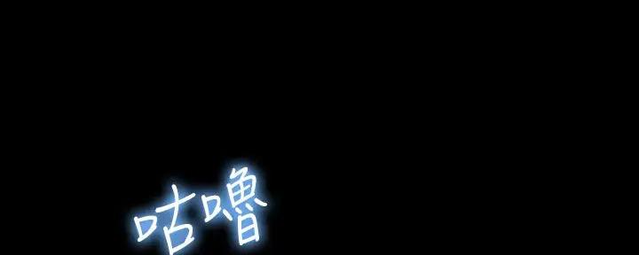 第31话94