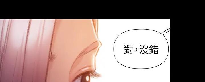 第31话66
