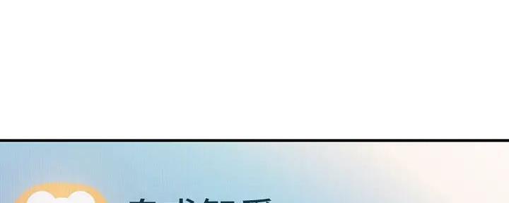 第42话108