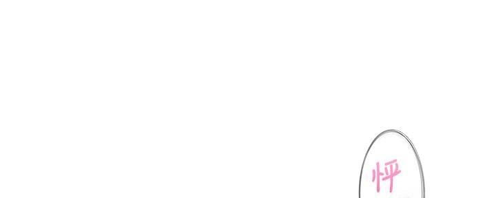 第33话7