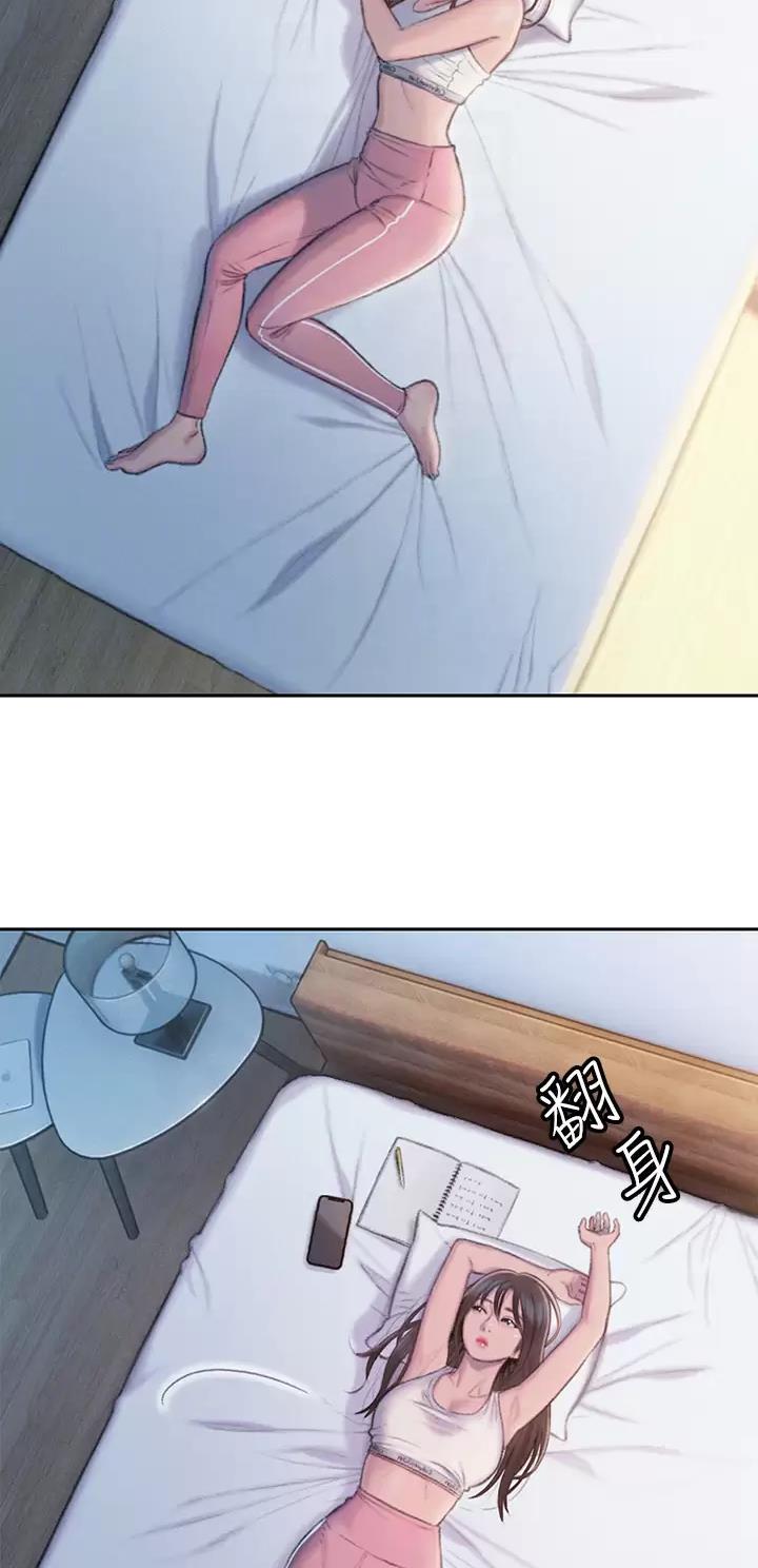 第48话11