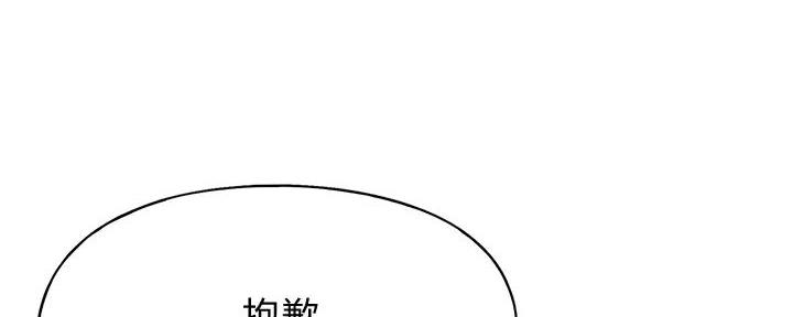 第30话106
