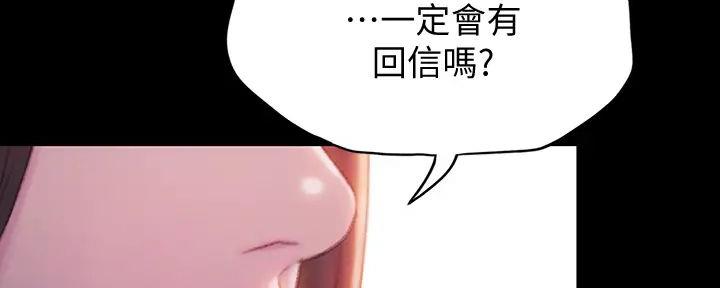 第42话81