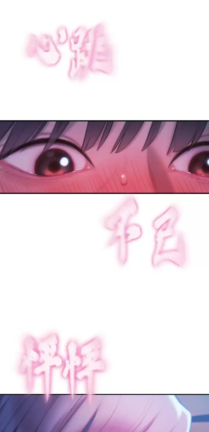 第49话7