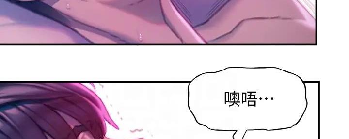 第35话9