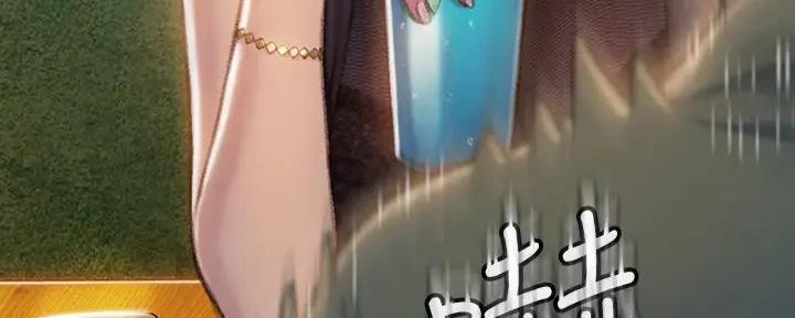 第28话26