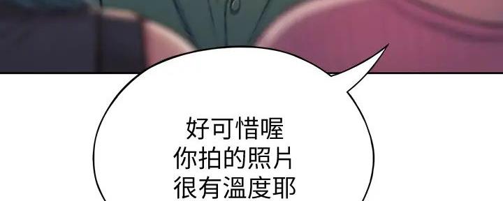 第30话27