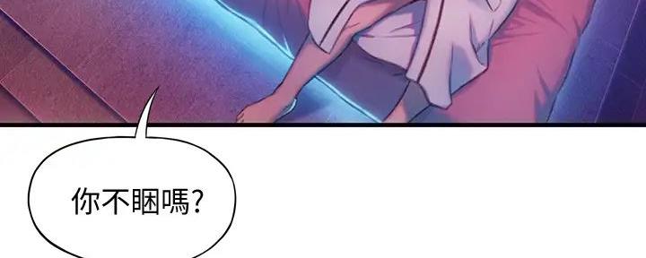 第39话75