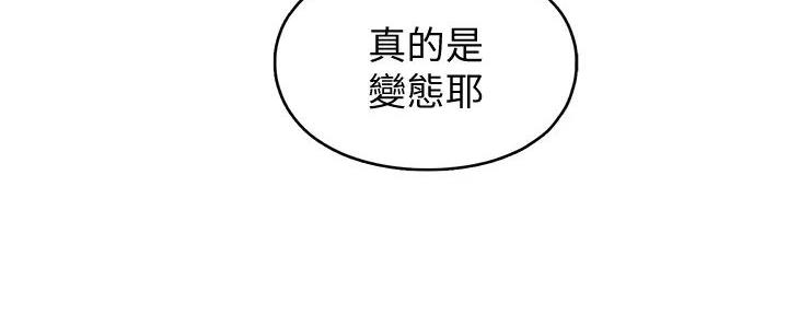 第27话129