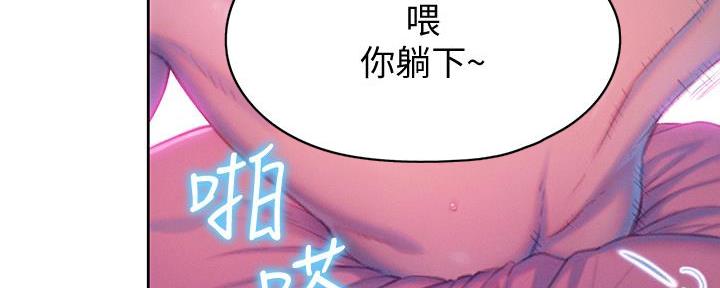 第34话100
