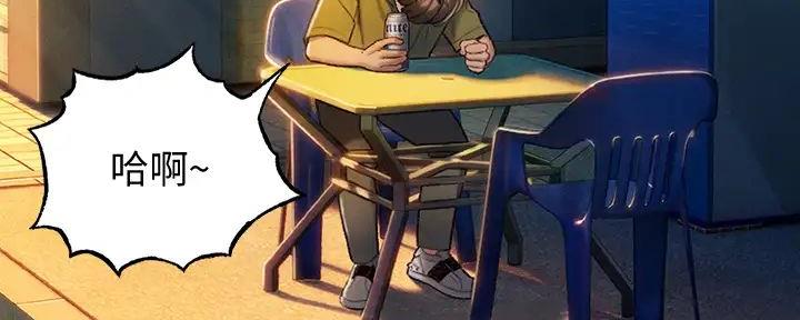 第30话130
