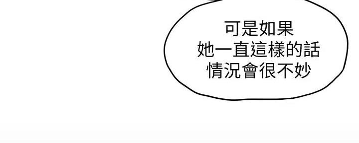 第27话100