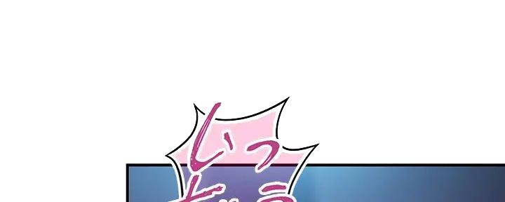 第27话69