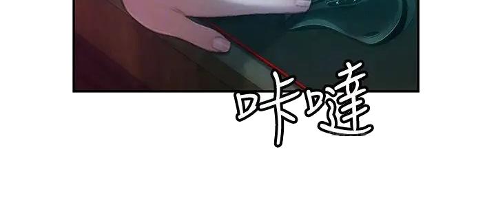 第27话55