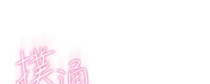 第34话93