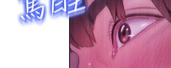 第38话105