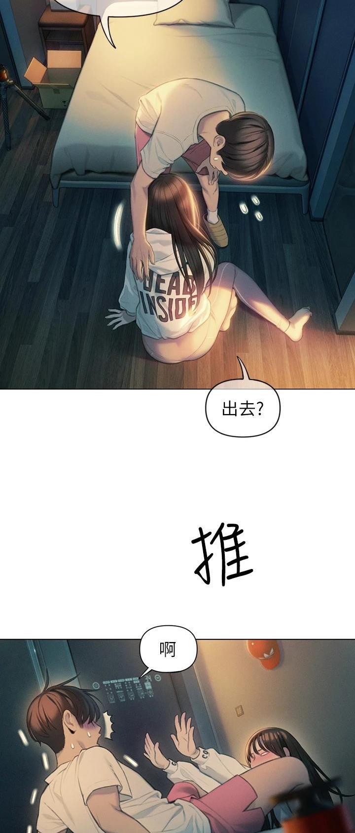 第59话25