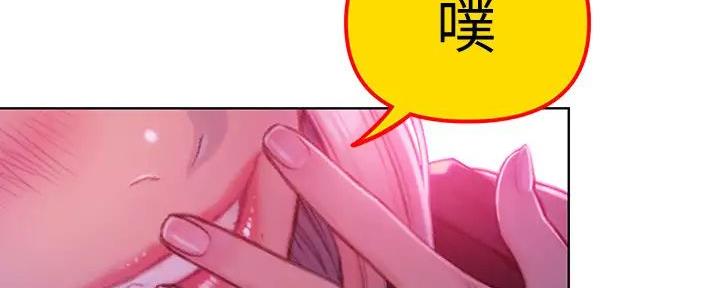 第32话147