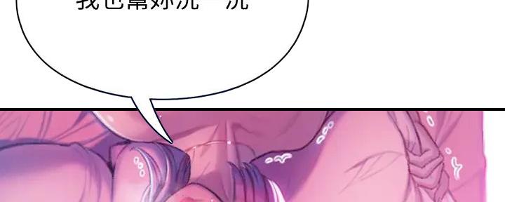 第35话123