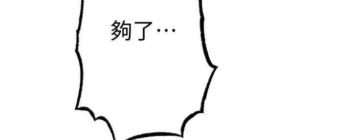 第35话135
