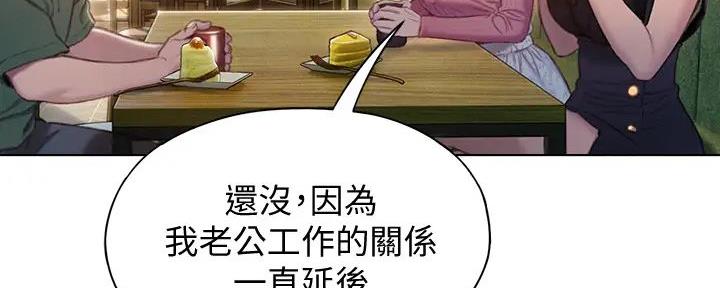 第30话17