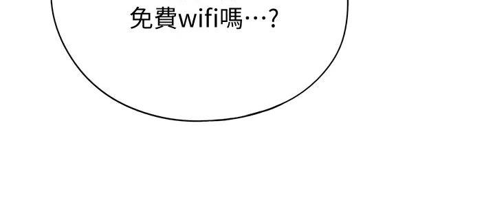 第43话87