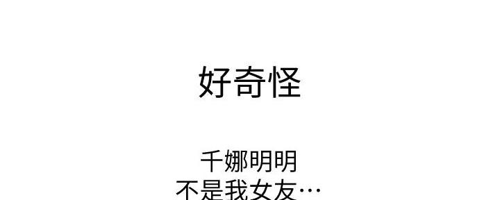 第35话80