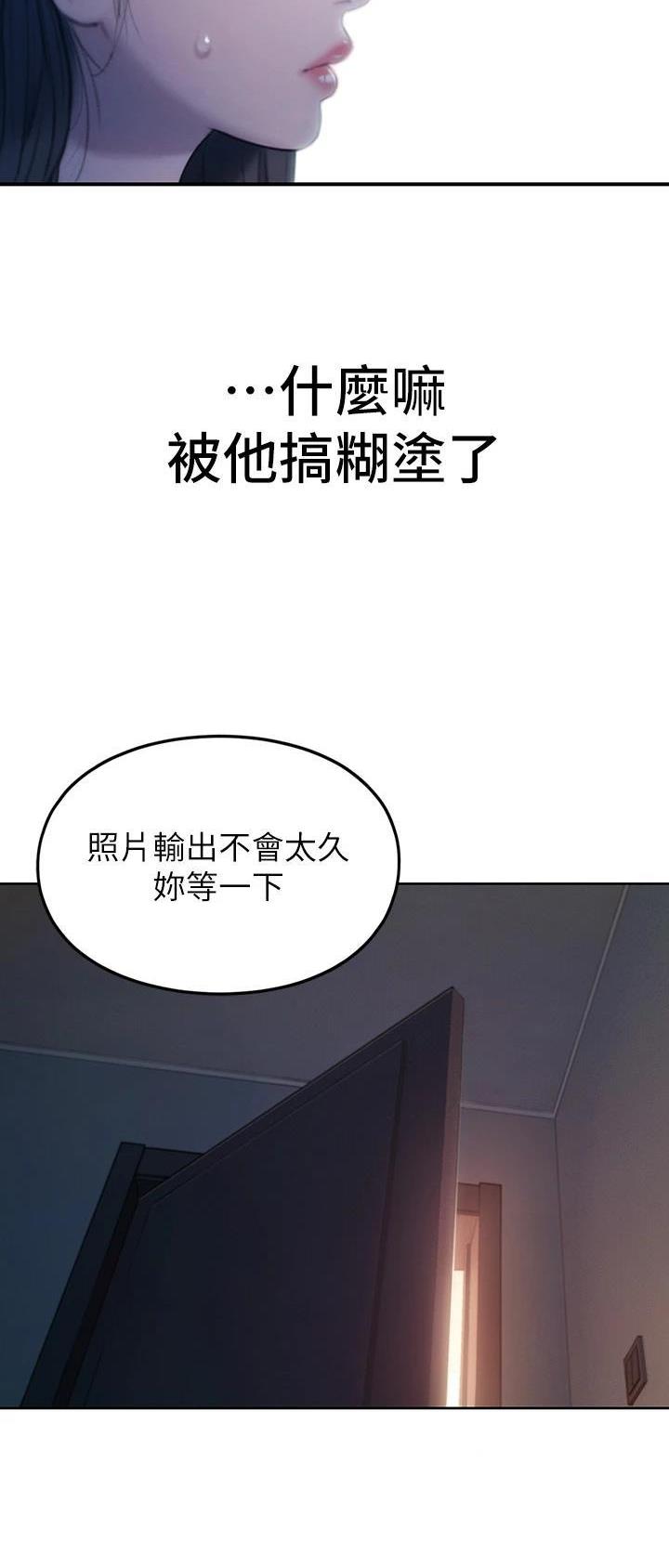 第64话24