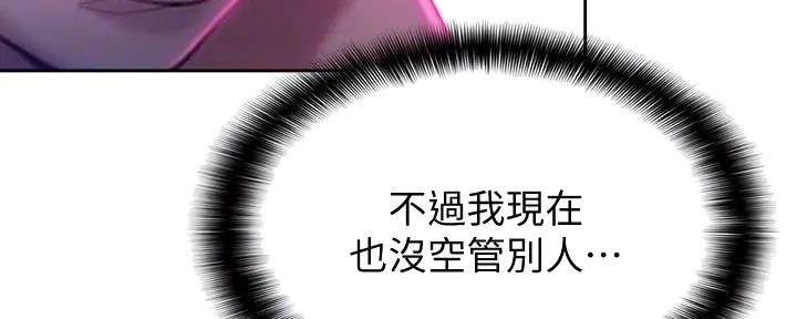 第31话21