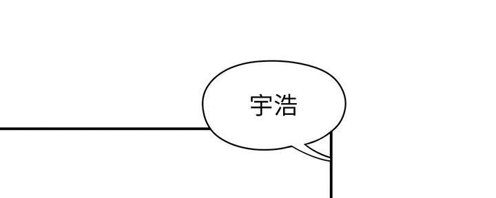 第33话79